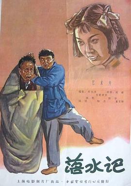 国产午夜电影在线观看
